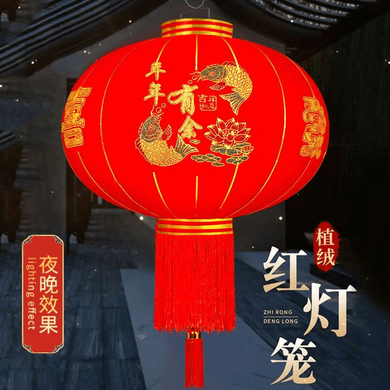 新款大红七彩灯笼大门口大红灯笼阳台挂饰过新年春节结婚批发乔迁