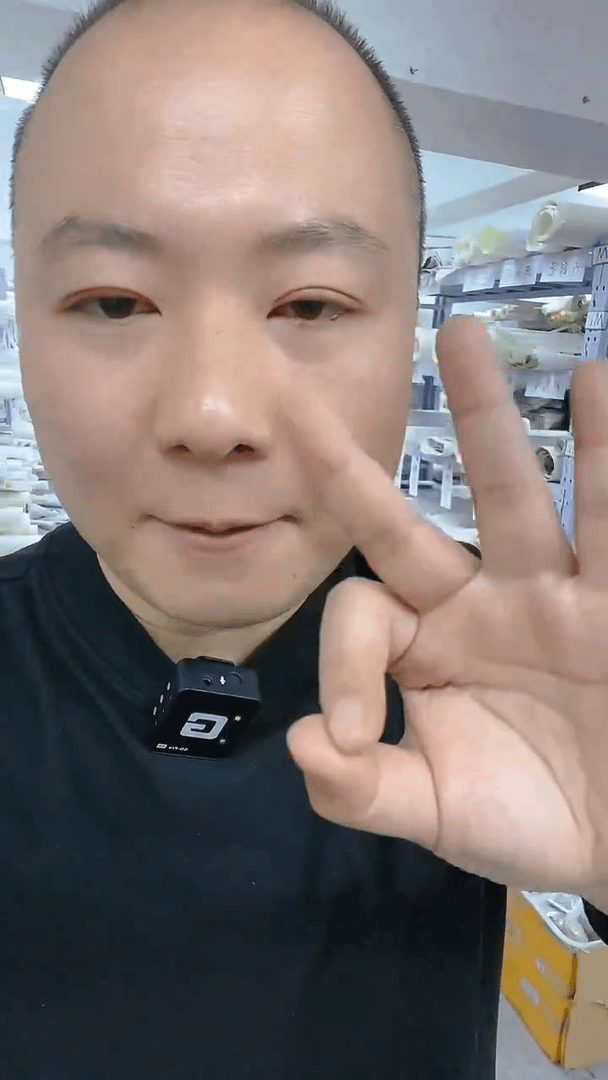 【闪购商品】1