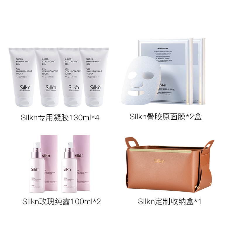 Silkn纯露大凝胶