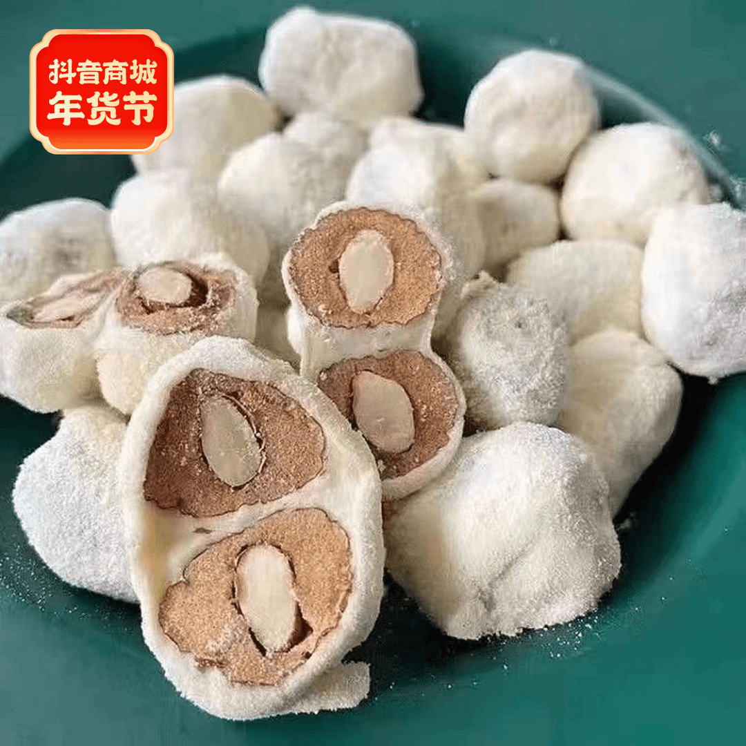 巴旦木奶枣无核红枣夹心奶香浓郁零食精选新疆特产小零食奶味浓郁