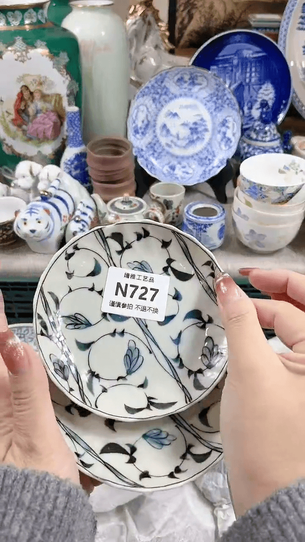 【闪购商品】陶瓷瓷片727