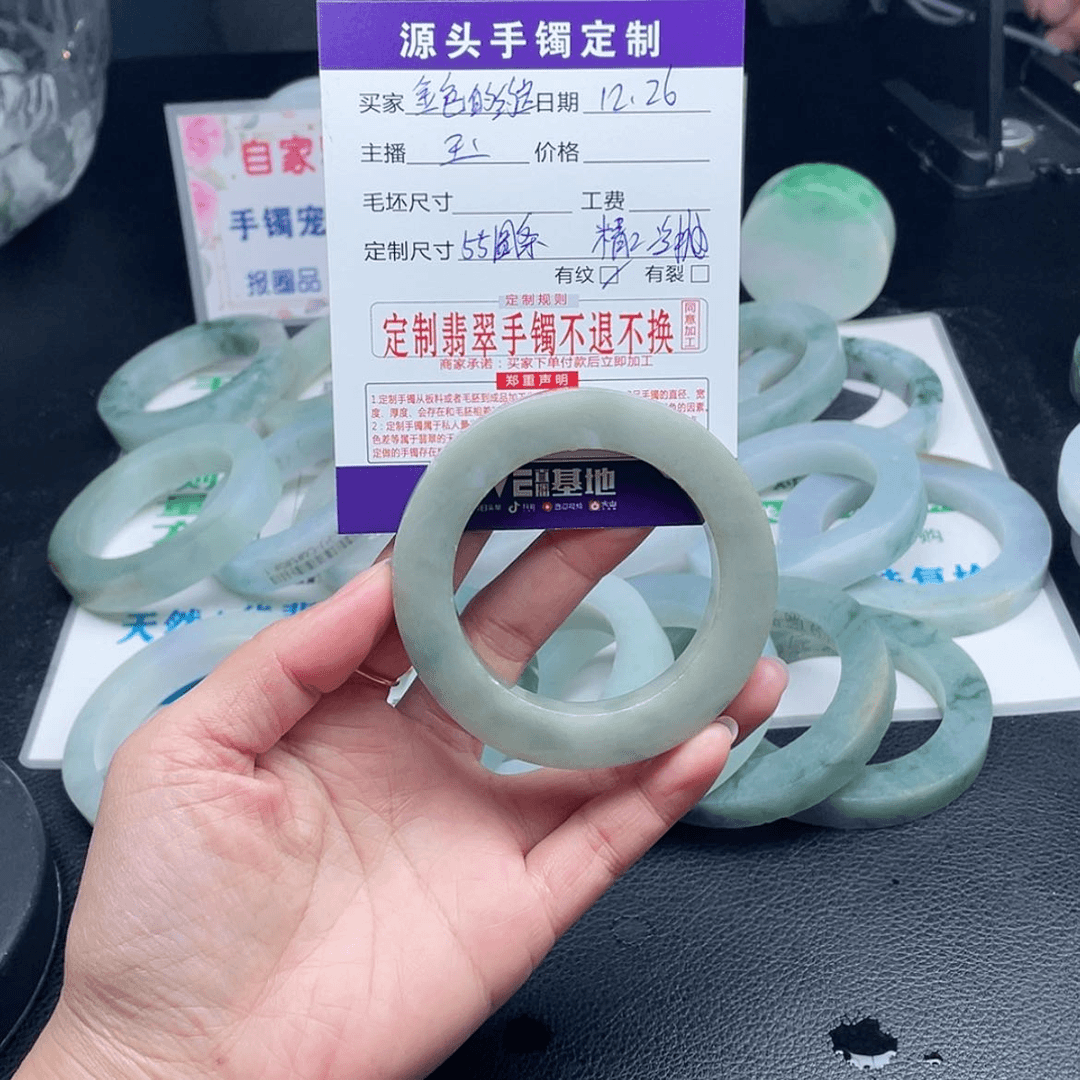 【闪购商品】定制翡翠手镯未镶嵌金***定