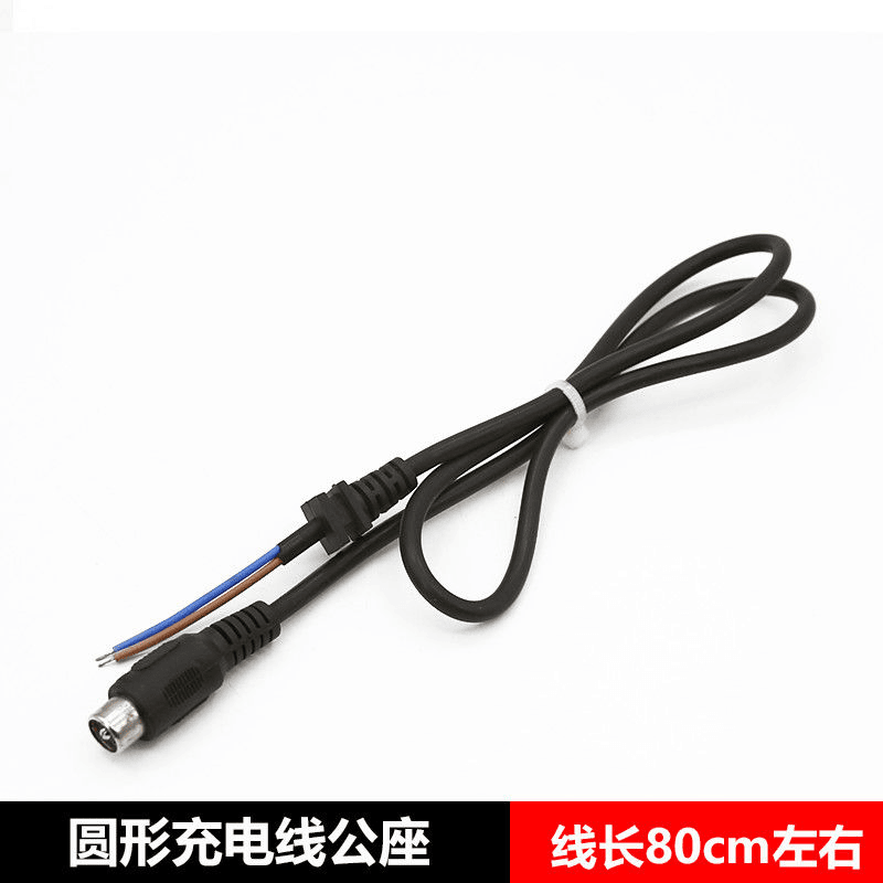 电动车三轮车配件 视频头输出线:锂电池充电器接口线24v36v48v60v