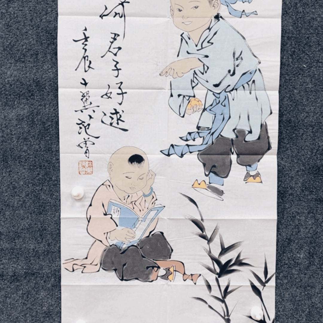 【闪购商品】书法008