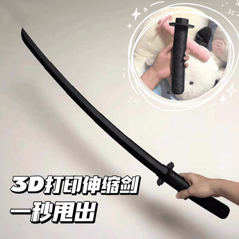网红3d打印伸缩剑重力直出萝卜小刀唐刀武士刃解压玩具刀可升缩