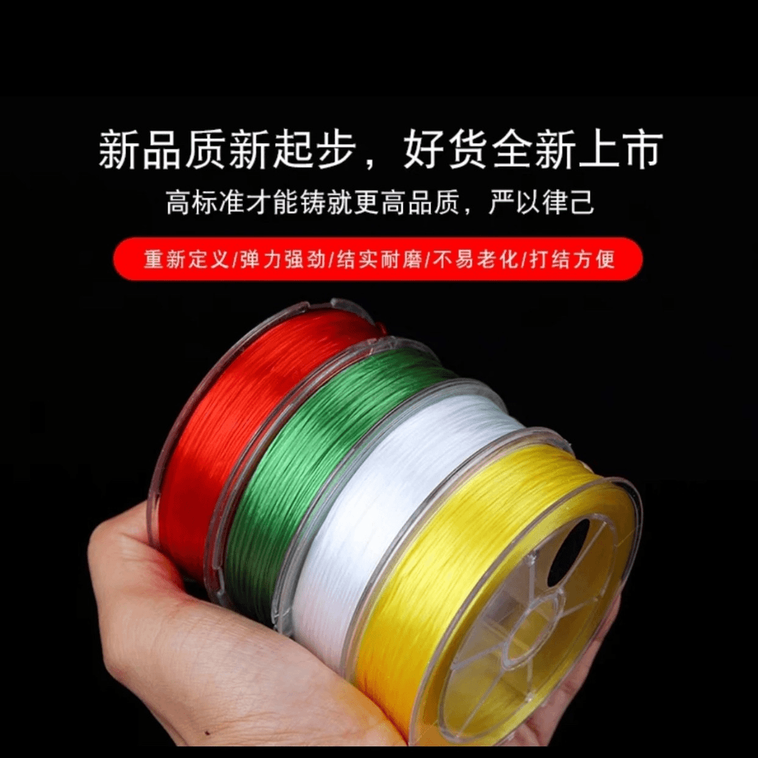 5色组合扁丝弹力线柔软耐磨串珠进口diy专用文玩方便设计弹性产品