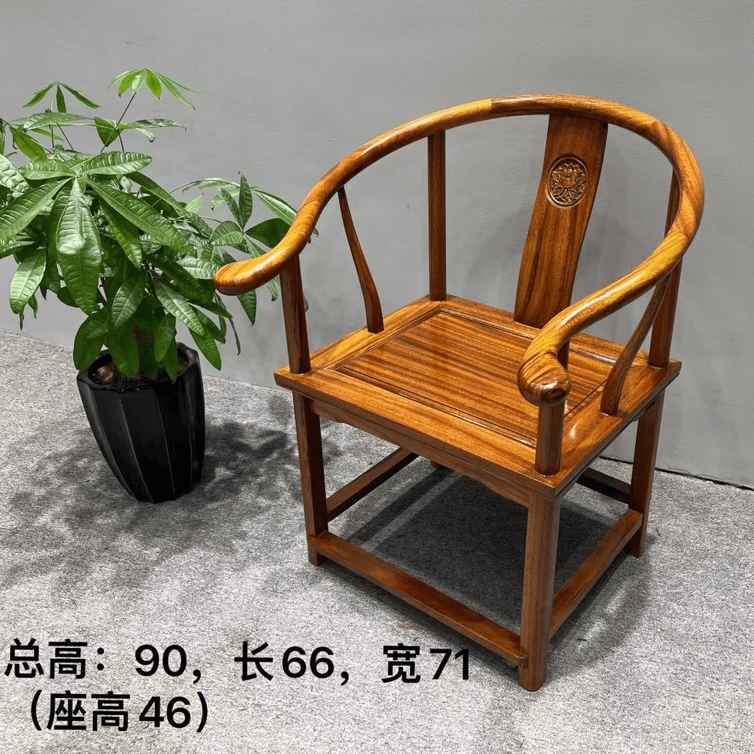 【圈椅】加纳圆盘豆材质榫卯结构纯实木茶椅中式客厅实木椅家用古典