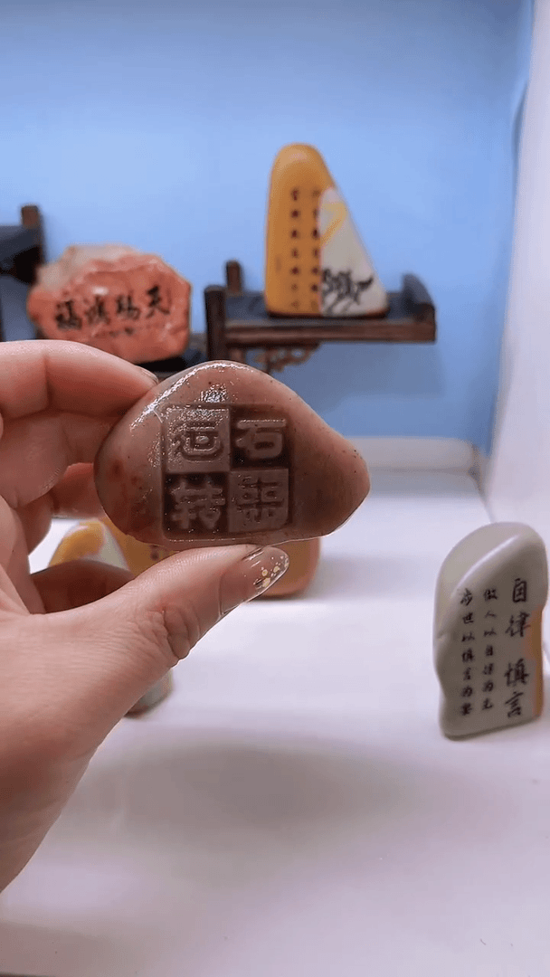【闪购商品】23483434335348
