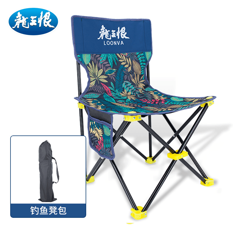 龙王恨简约折叠钓鱼椅凳