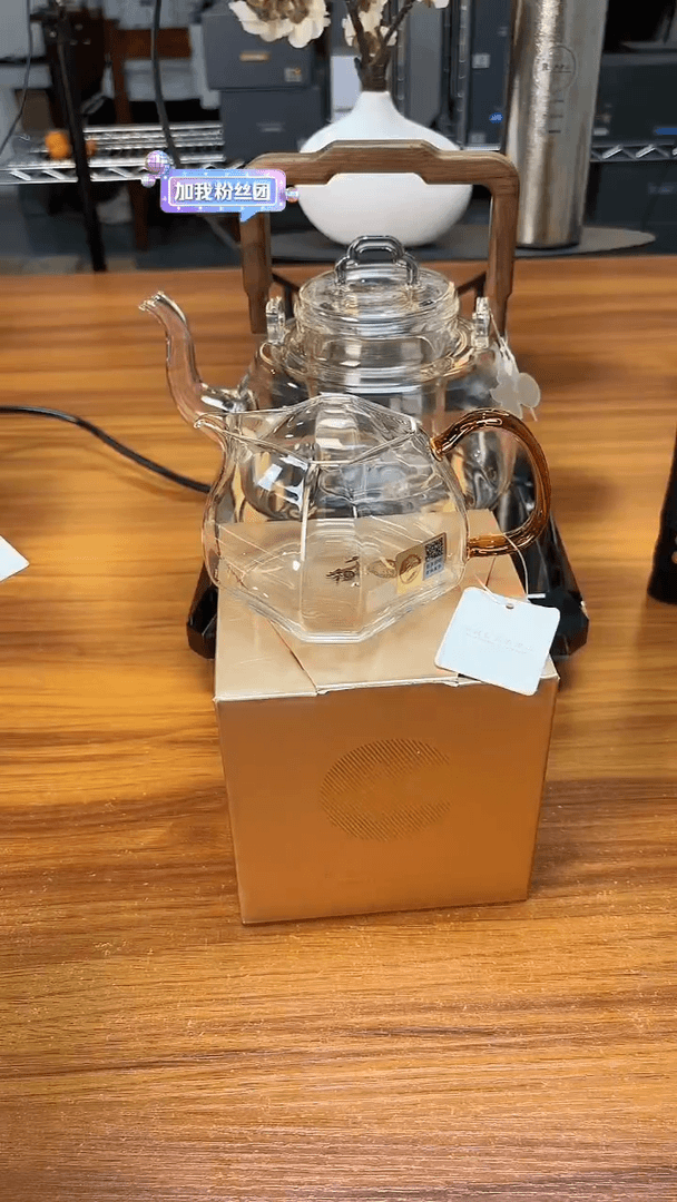 【闪购商品】禾器悠乐琥珀