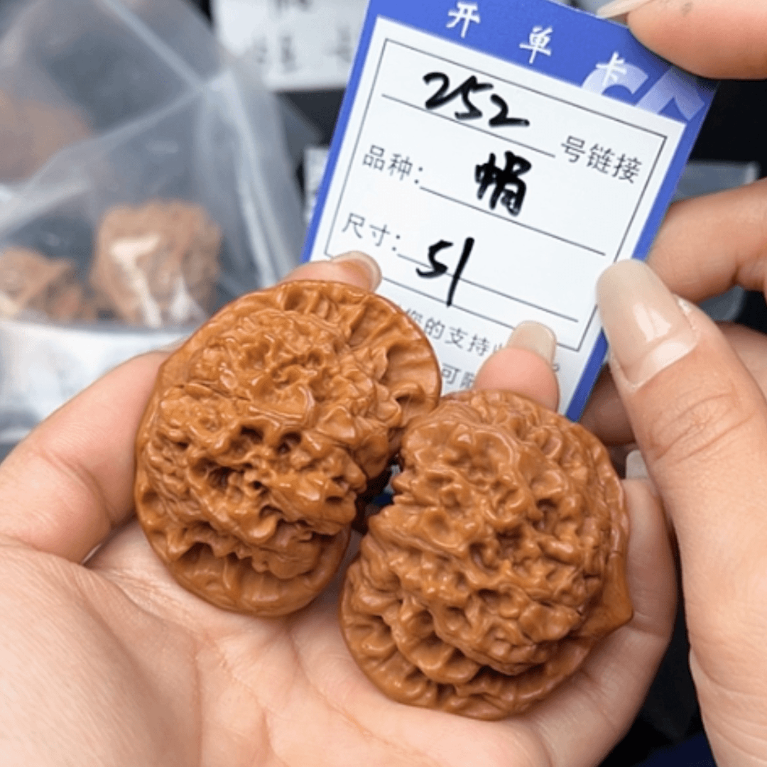 【闪购商品】文玩核桃吊坠252