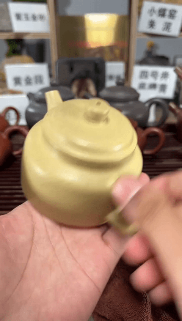 【闪购商品】紫砂全手梨皮德中
