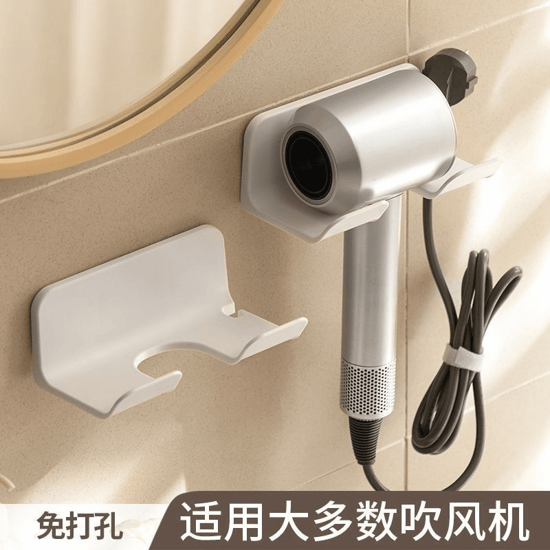 吹风机架置物架卫生间吹风机收纳架壁挂新款简约免打孔浴室风筒架