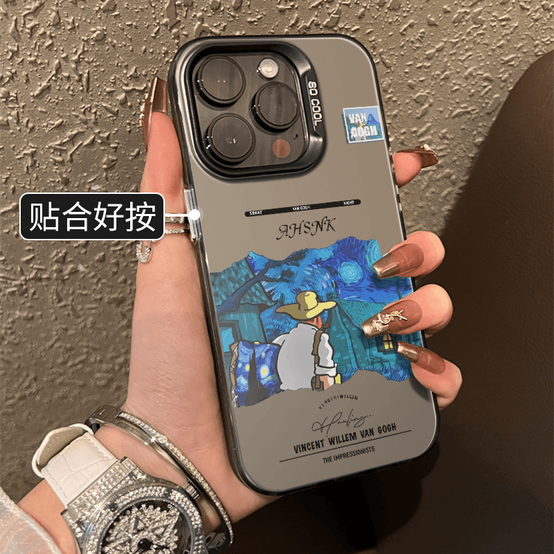 苹果15plus手机壳iphone13mini防摔全包12promax硅胶11小众男新款