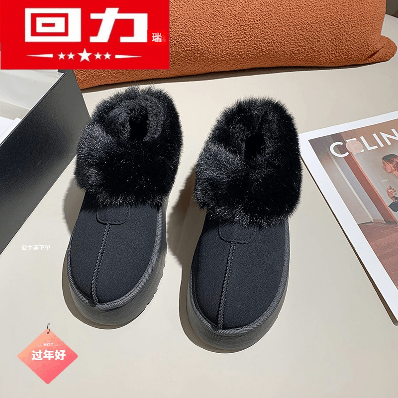 回力瑞女鞋加绒女雪地靴女2023冬季新款韩版保暖休闲厚底加厚面包