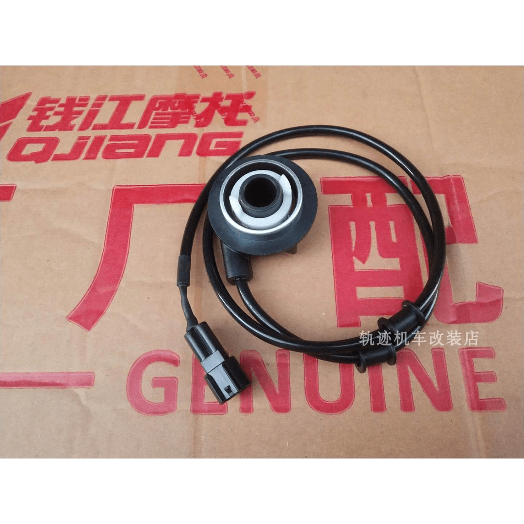 适用红宝龙BJ150-29A 150-29B 150-19Aa3-3电子码表计数里程齿线