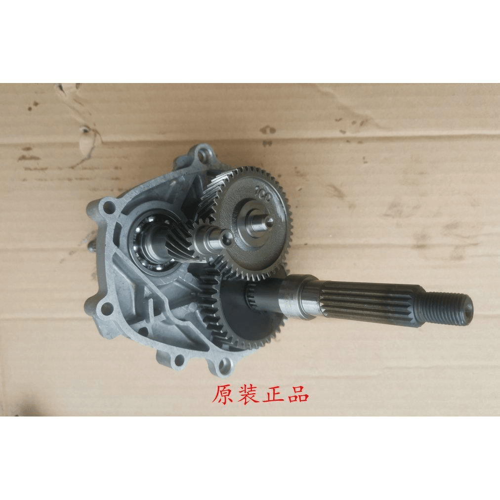 雅马哈凌鹰巧格福禧丽鹰悦鹰100后牙包传动齿尾牙齿齿轮箱盖套齿