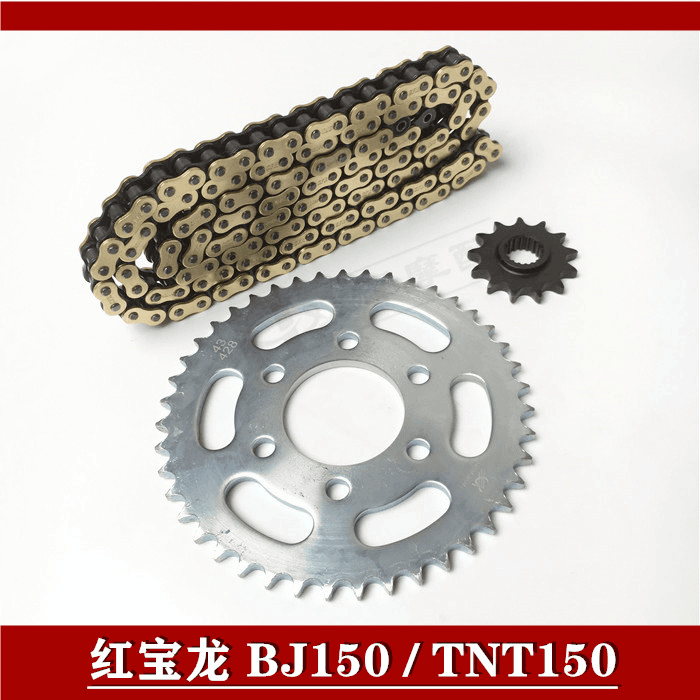 正品贝内利红宝龙BJ150-29套链电喷版TNT150前后牙盘链轮油封链条