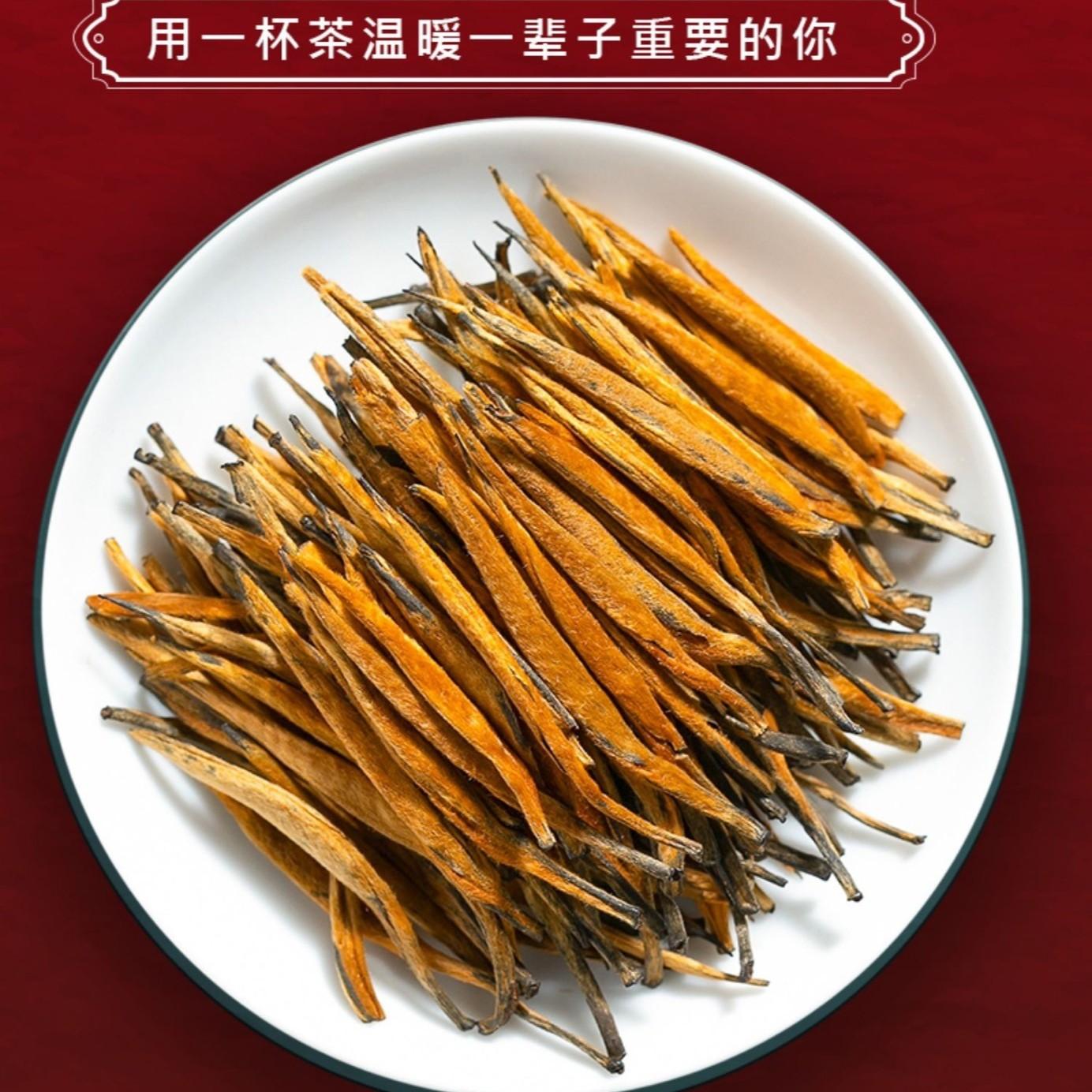 市場 大金針 50g：天香茶行