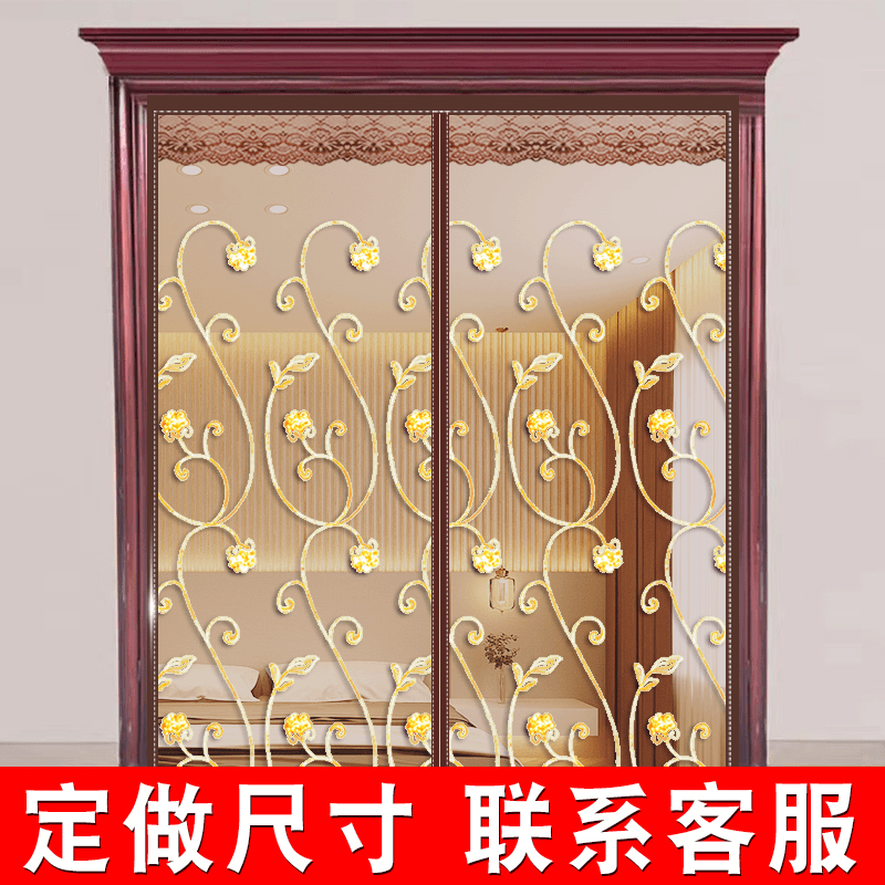 定做专拍-防蚊门帘免打孔磁性自吸自粘室外可拆卸涤纶客厅可拆卸