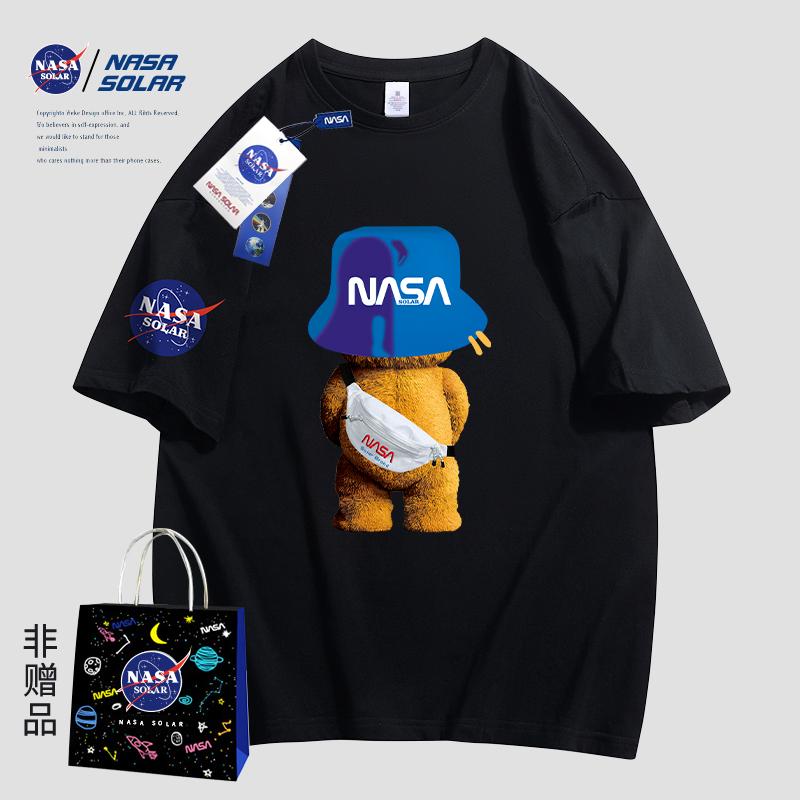 【官方正品】NASA SOLAR联名潮牌短袖T恤男女同款情侣印花背包熊