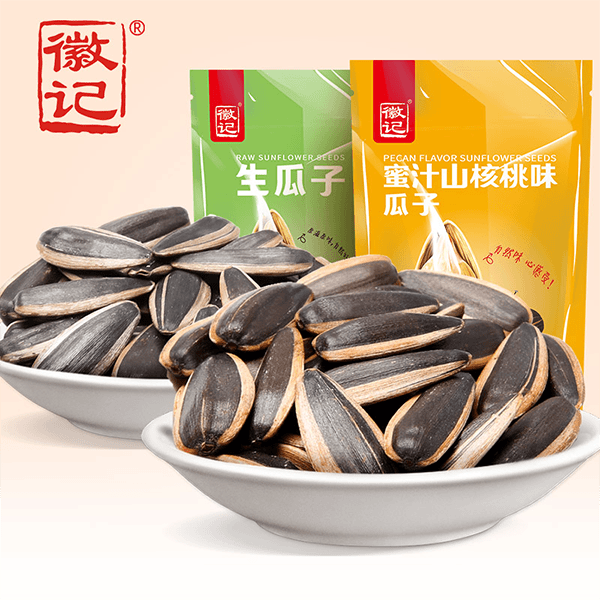徽记山核桃味瓜子500g原味葵花籽仁炒货休闲零食大瓜子香脆酥脆