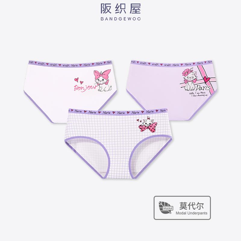 12周年庆【阪织屋】玛丽猫联名莫代尔玛亲肤萌趣局印女士内裤