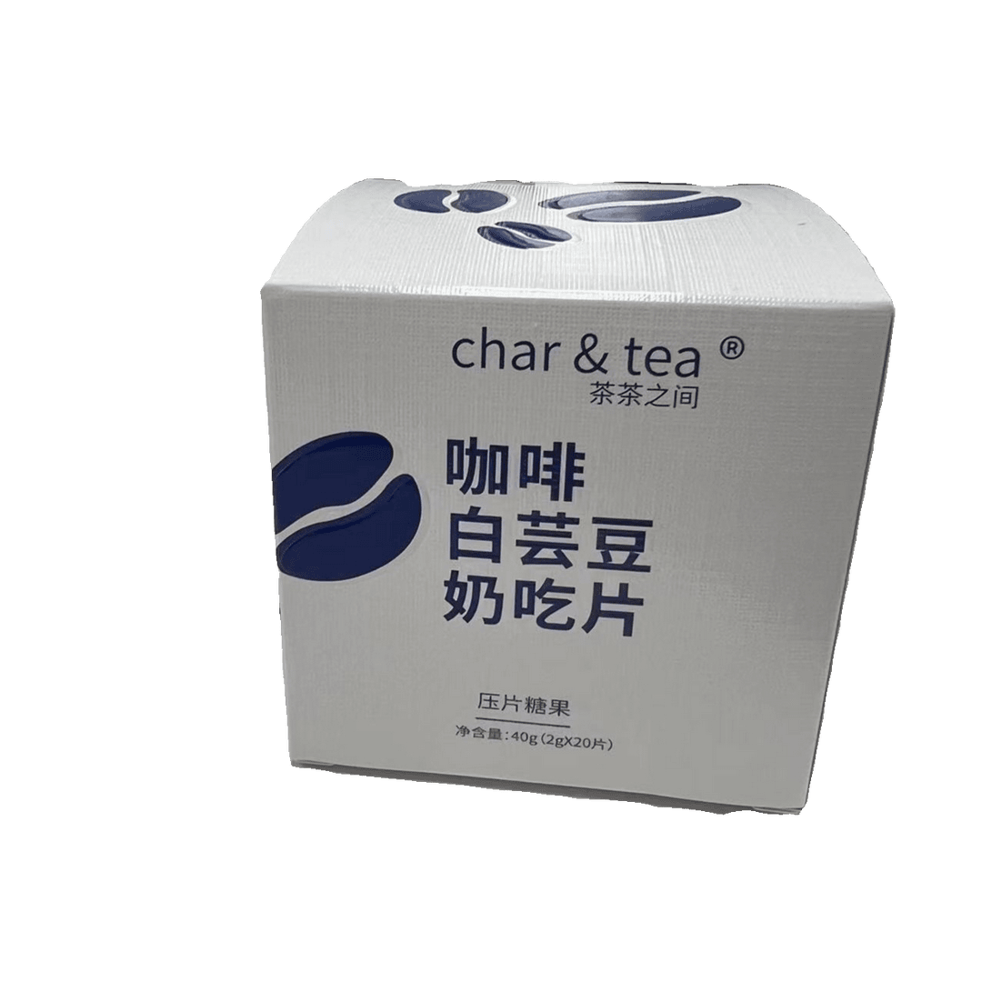 茶茶之间茶茶之间 定制 咖啡白芸豆
