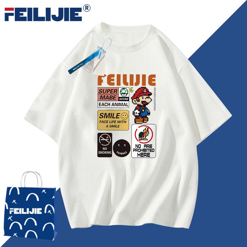 1【FEILIJIE】专柜同款假一罚三 马里奥联名款男女同款短袖纯棉