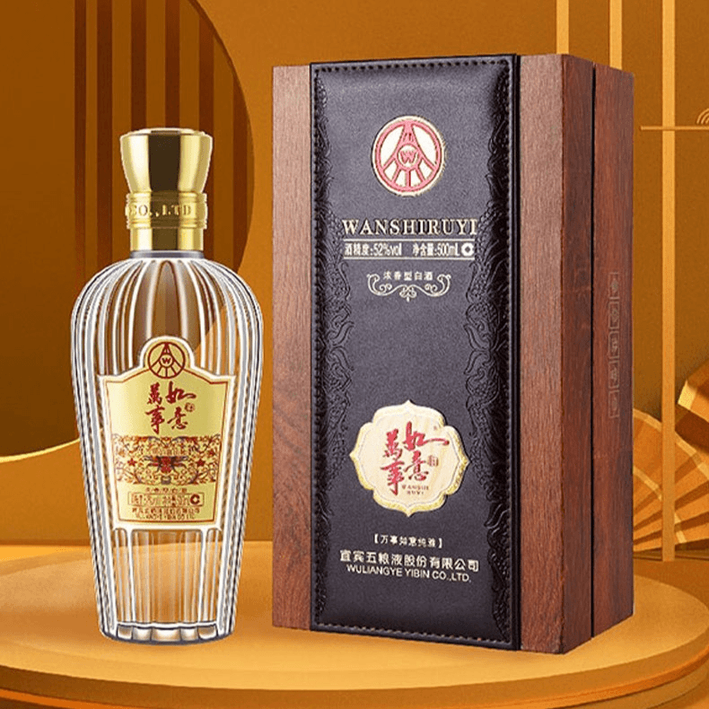 五粮液万事如意（纯雅）浓香型白酒 52度500ml*1