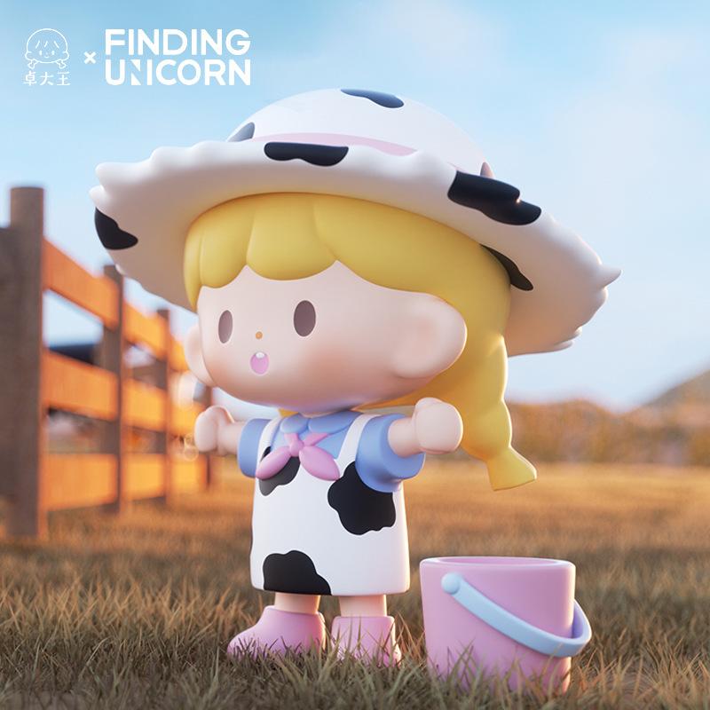 卓大王牧场之旅系列正版盲盒