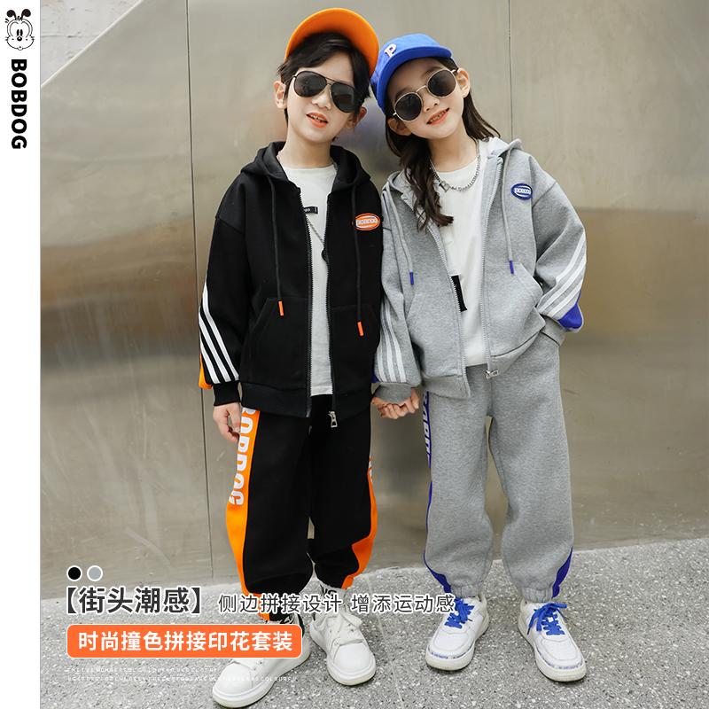 【巴布豆官方旗舰店】2022春秋款时尚撞色拼接印花套装BCW1ZZ828