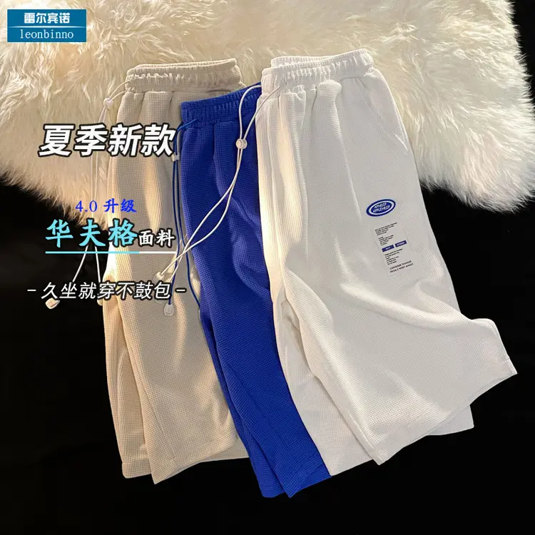 NASA夏季联名款情侣运动短裤卫裤 - DK804