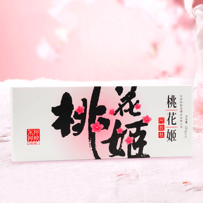 桃花姬20g