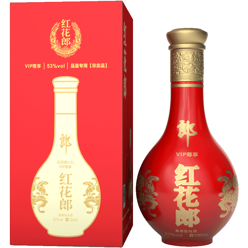 53度红花郎品鉴小酒