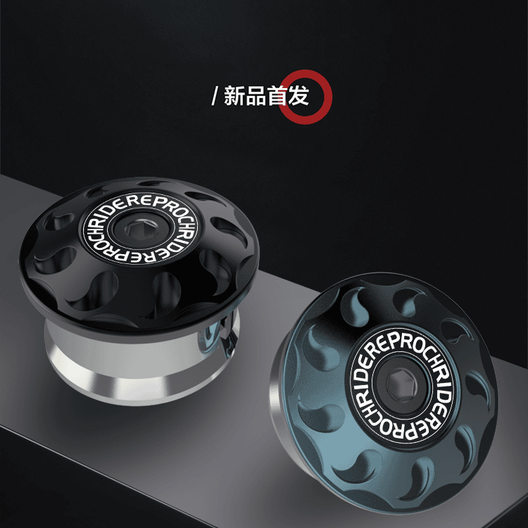 Rider Epoch小牛电动U2/UQi/U1C/U1D后座车台塞铝合金车架后堵头