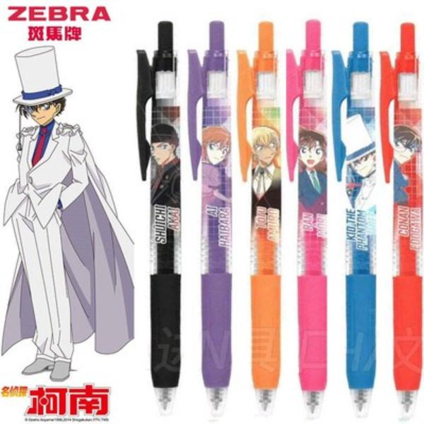 【柯南限定】ZEBRA斑马名侦探柯南2022年联名按动中性笔怪盗基德