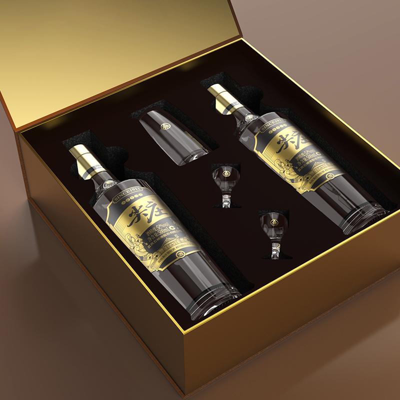 尖庄高光双支礼盒装【直播间】固态纯粮白酒五粮液股份52度500ml-1