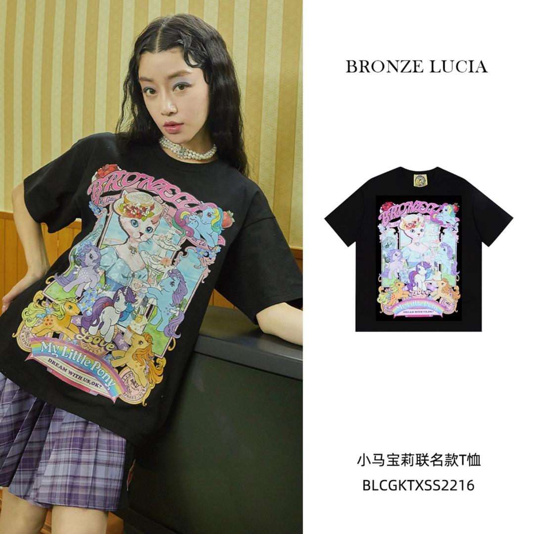【专享】BronzeLucia小马宝莉联名款棉T恤