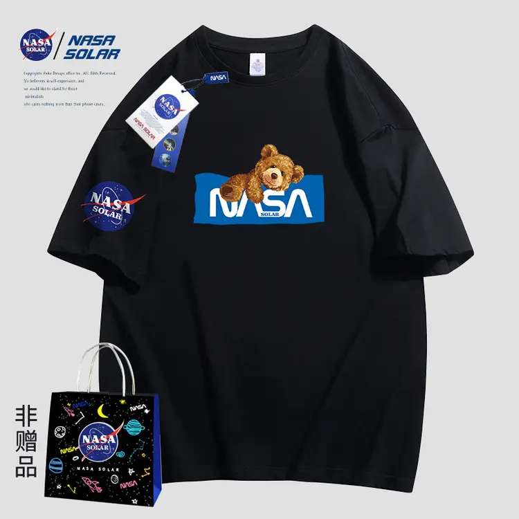 【雪拼到底】NASA SOLAR联名潮牌T恤男女同款情侣印花趴趴小熊