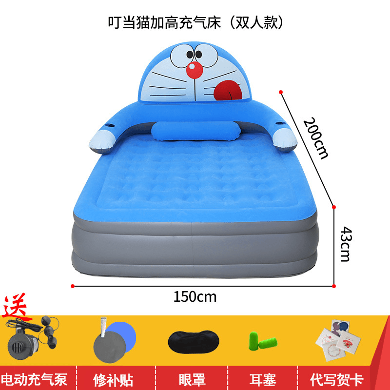 赛驴（Sai Lv）充气床气垫床双人家用加高加厚熊懒人床卡通可爱气
