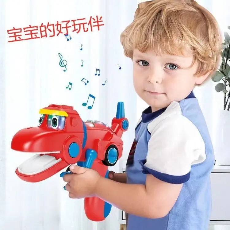 【正版授权】儿童趣味帮帮龙玩具枪