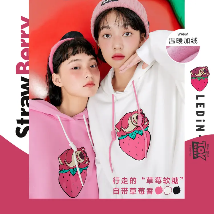 【毛毛专享】草莓熊联名●乐町甜美加厚连帽加绒卫衣女CWBFB4916