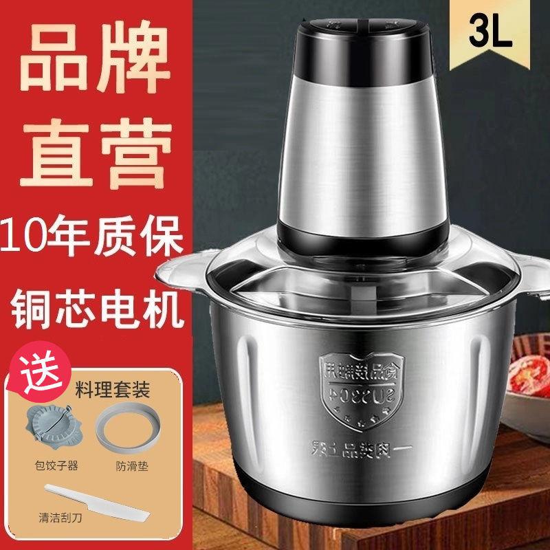 人気海外一番 IKK 餃子焼き器 スタンダード ダブル GKW18