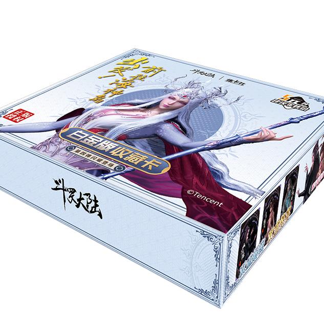 (TT)集卡社正版斗罗大陆四弹5白金版收藏卡(盲盒产品 默认代拆)