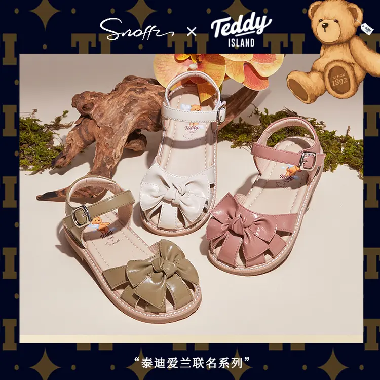 【琦儿专属】预售Snoffy斯纳菲x泰迪爱兰联名款 轻质橡胶女童凉鞋