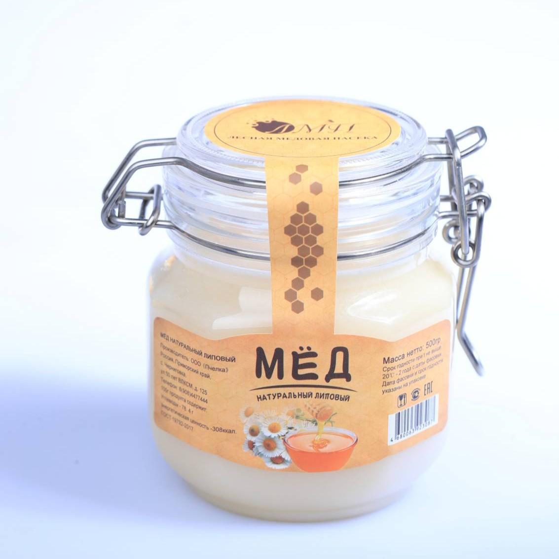 500克蜂蜜价格表 头条搜索