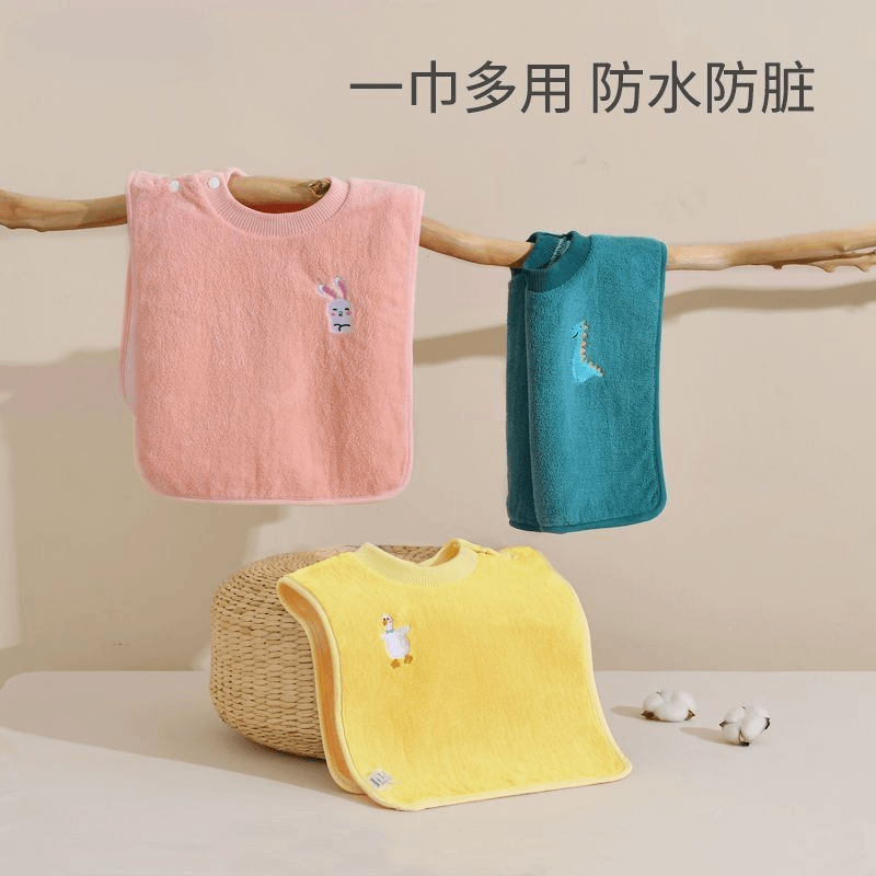 儿童洗漱巾婴儿毛巾刷牙擦脸漱口水巾防水围嘴不湿衣宝宝洗脸围兜
