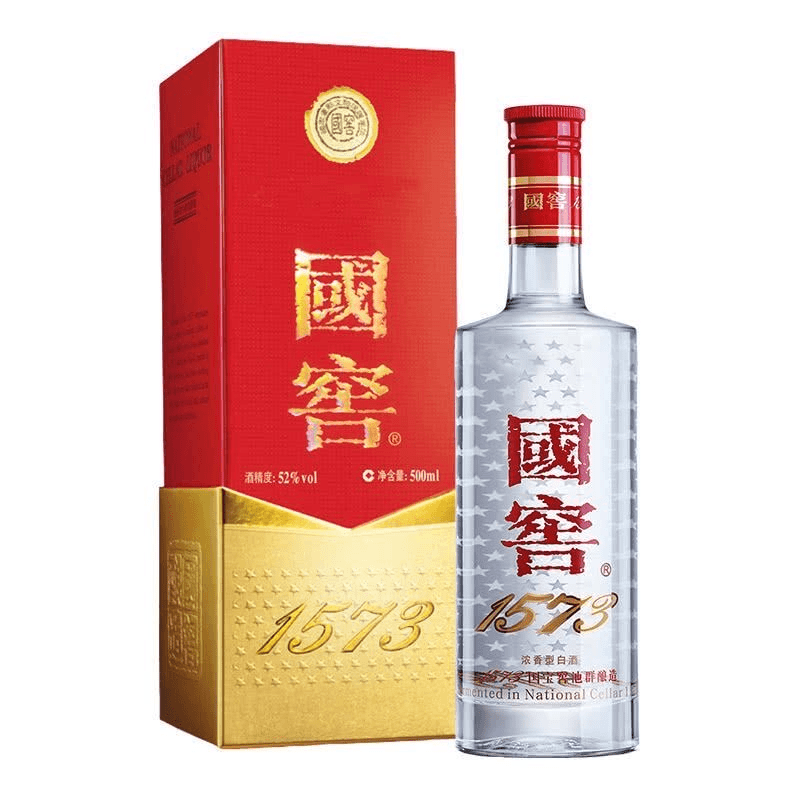 笑花来了1573 浓香型白酒 收藏 宴会送礼优级酒水52度500ml