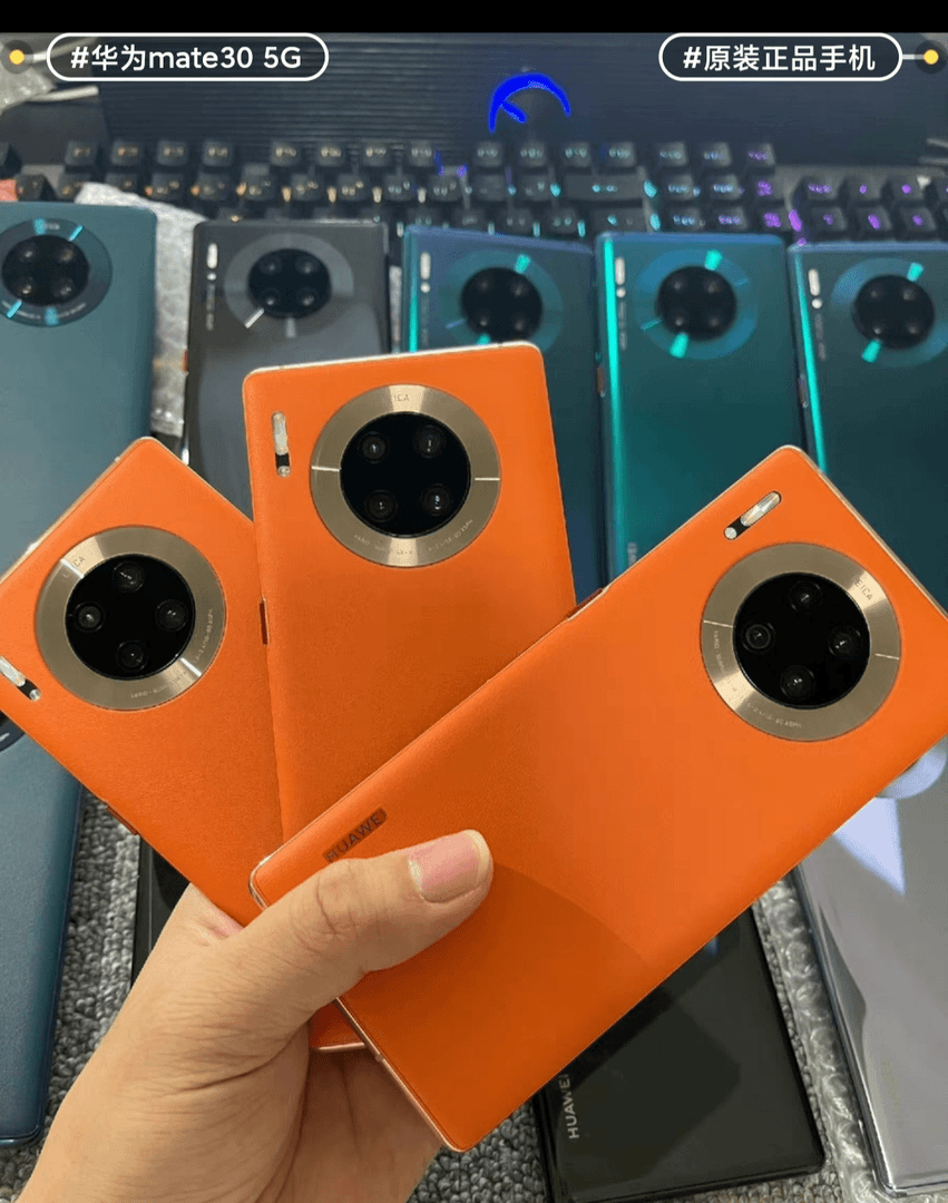 95新 HUAWEI/华为 纯原装曲面屏mate30pro和mate30手机高端大气
